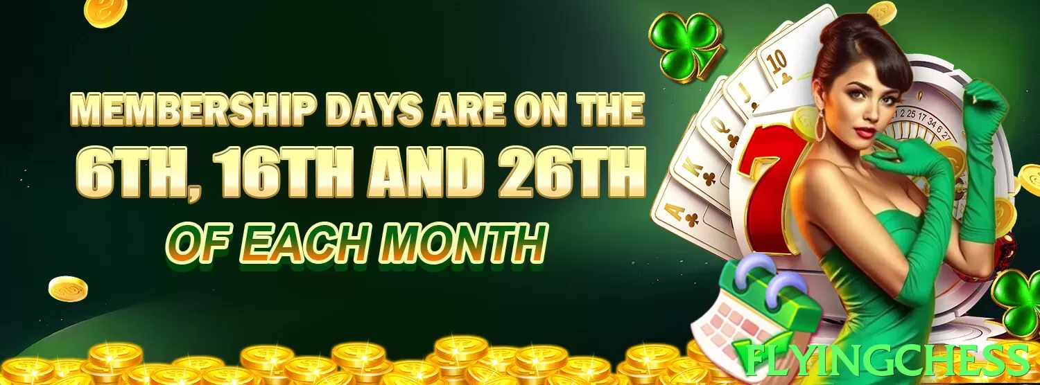 flyingchess game app for Pakistan players - 2